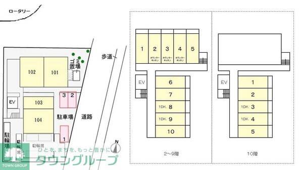 グランアベニューIIIの物件内観写真